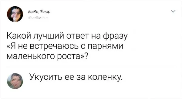 Подборка забавных комментариев Подборка забавных комментариев
