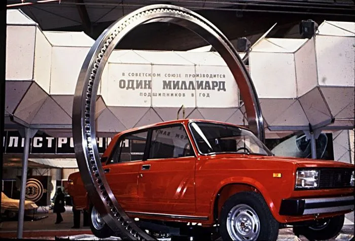 Фотографии из прошлого Фотографии из прошлого