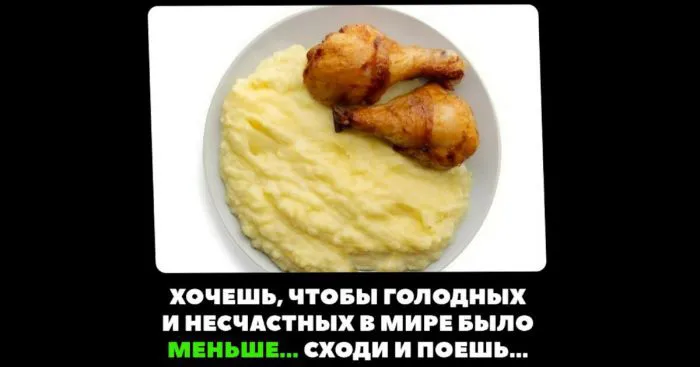 Полезные советы, которые просто... есть Полезные советы, которые просто... есть