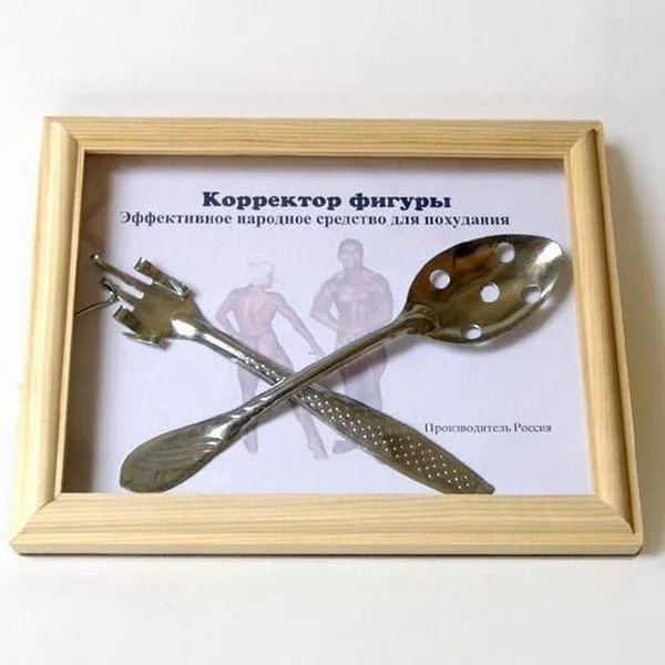 Шуточные подарки, которые никому не нужны, но всё равно вызывают улыбку Шуточные подарки, которые никому не нужны, но всё равно вызывают улыбку