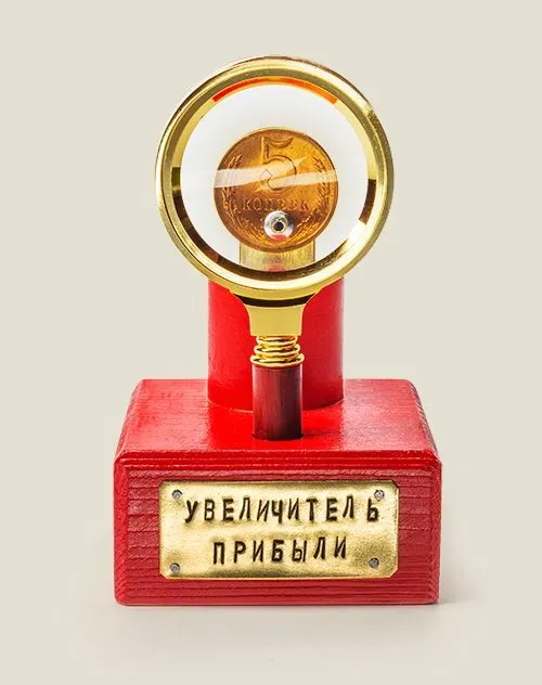 Шуточные подарки, которые никому не нужны, но всё равно вызывают улыбку Шуточные подарки, которые никому не нужны, но всё равно вызывают улыбку