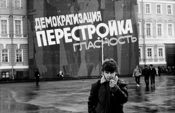 Фотографии из прошлого Фотографии из прошлого
