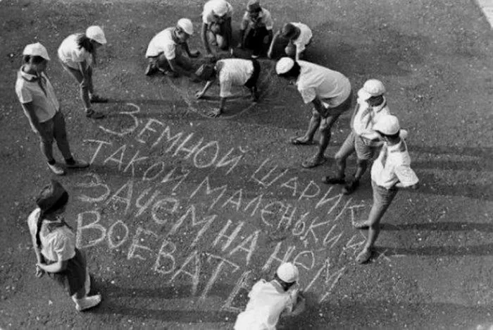 Фотографии из прошлого Фотографии из прошлого