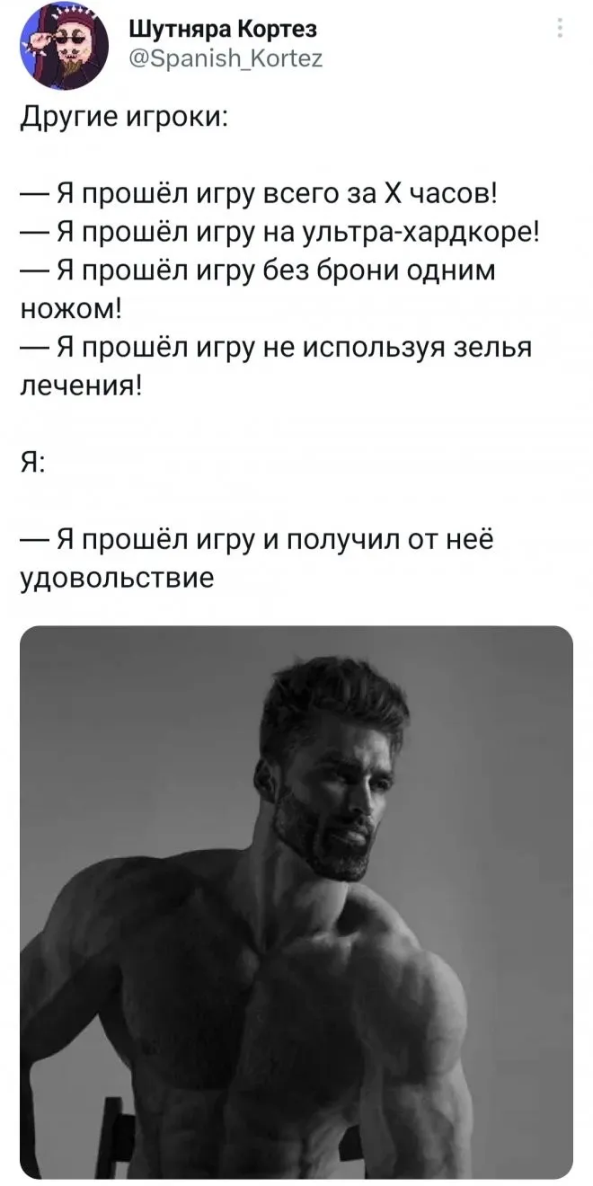 Скрины из соцсетей Скрины из соцсетей