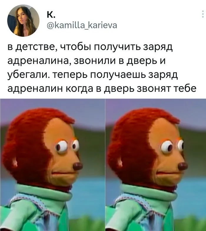 Скрины из соцсетей Скрины из соцсетей