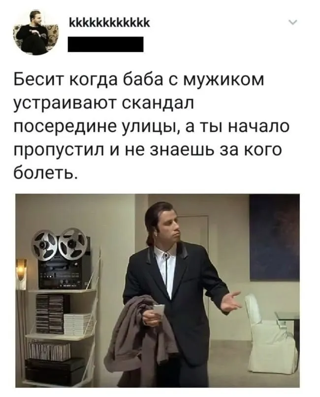 Скрины из соцсетей Скрины из соцсетей