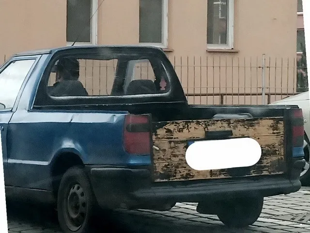 Автовсячина Автовсячина