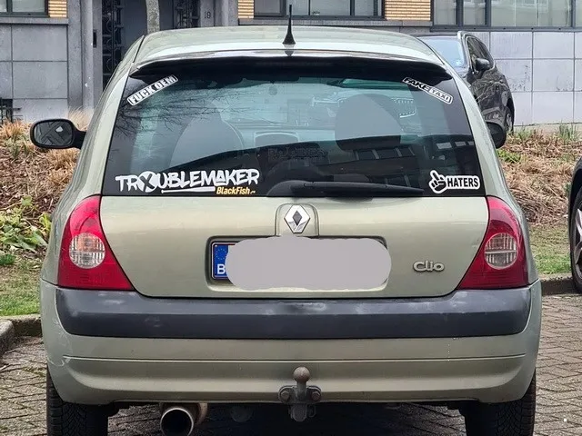 Автовсячина Автовсячина