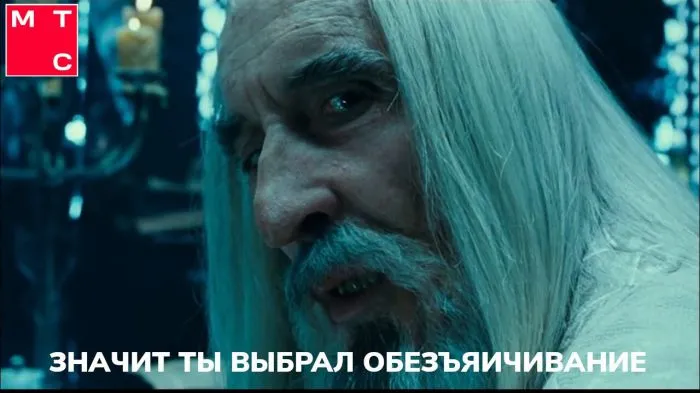 МТС и его яйцо: реакция соцсетей на ребрендинг МТС и его яйцо: реакция соцсетей на ребрендинг