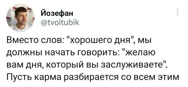Подборка забавных твитов обо всем Подборка забавных твитов обо всем