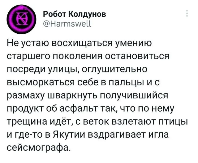 Подборка забавных твитов обо всем Подборка забавных твитов обо всем