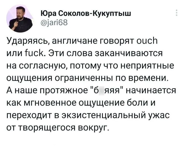 Подборка забавных твитов обо всем Подборка забавных твитов обо всем