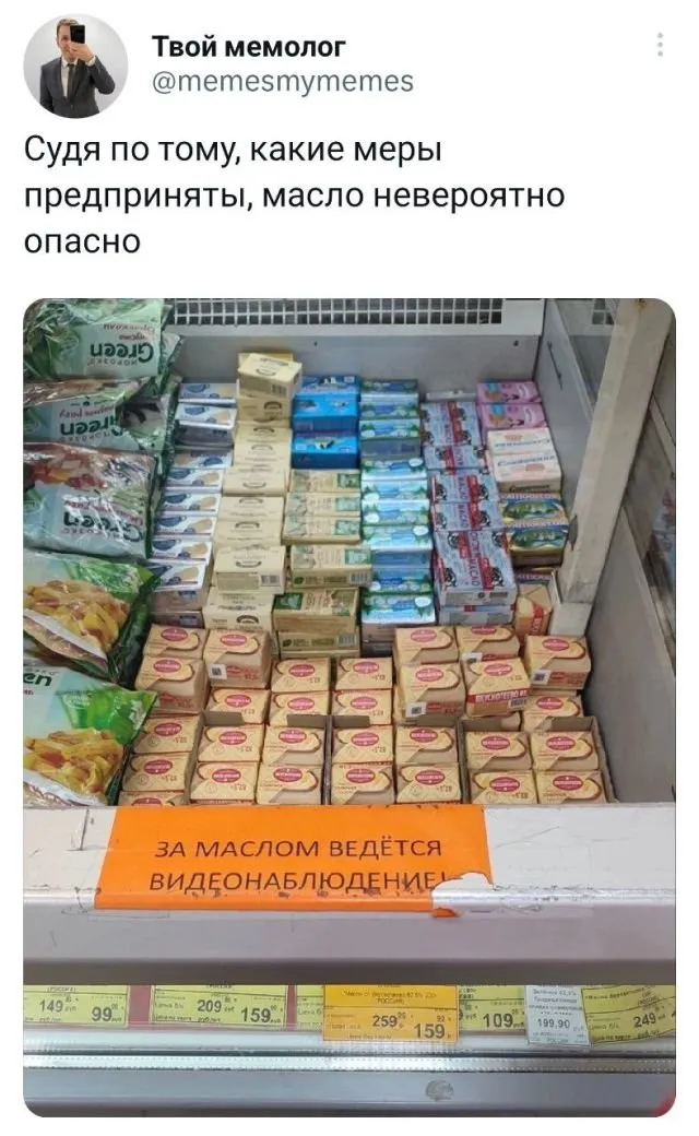 Подборка забавных твитов обо всем Подборка забавных твитов обо всем