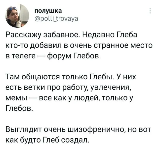 Подборка забавных твитов обо всем Подборка забавных твитов обо всем