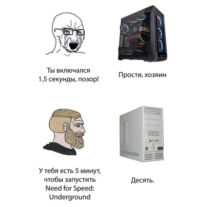 Нестандартный юмор :)