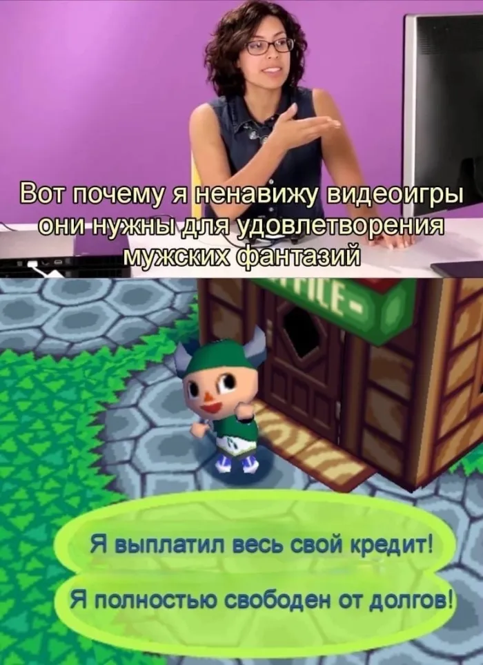 Нестандартный юмор :)