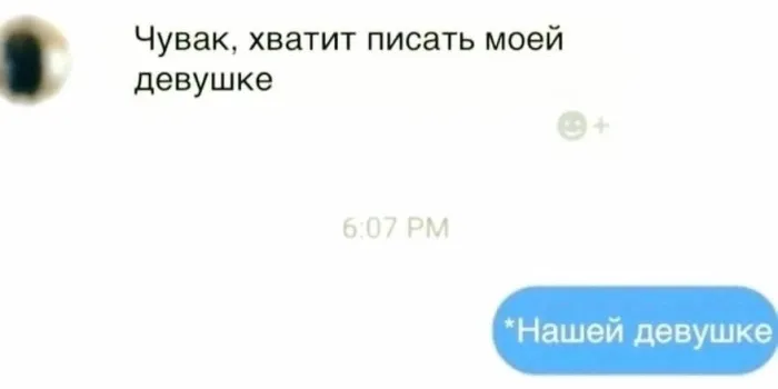 Нестандартный юмор :)