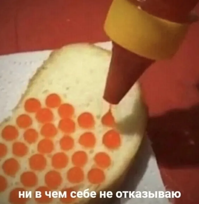 Нестандартный юмор (13/03/2023)