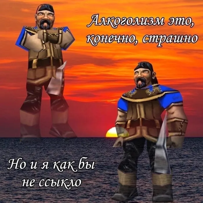 Нестандартный юмор (13/03/2023)
