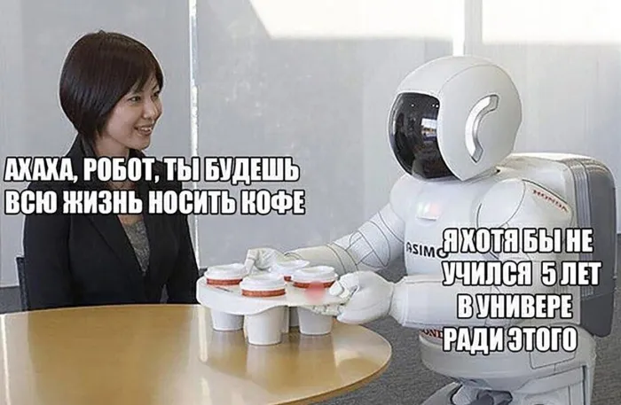 Нестандартный юмор :)