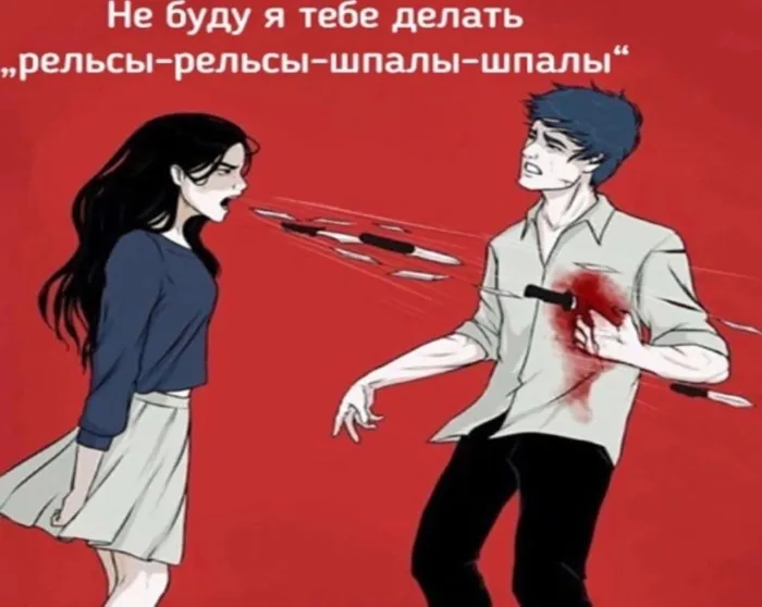 Нестандартный юмор :)