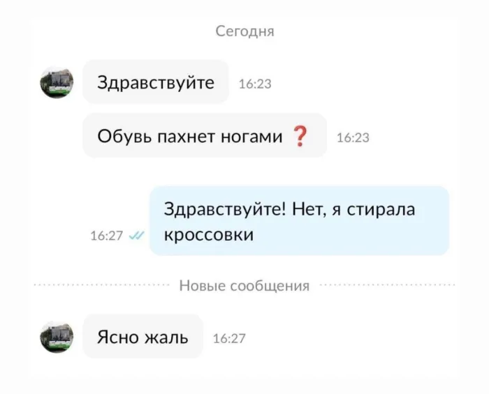 Нестандартный юмор :)