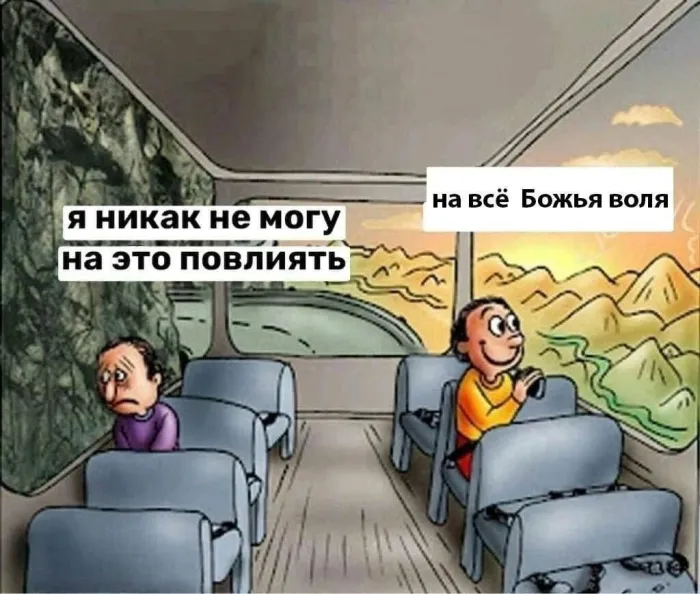 Нестандартный юмор :)