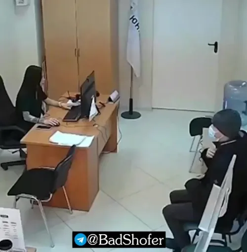 Псих в страховой компании