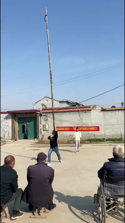 Ничего необычного, просто азиаты