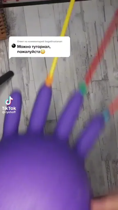 Выглядит не сложно⁠⁠