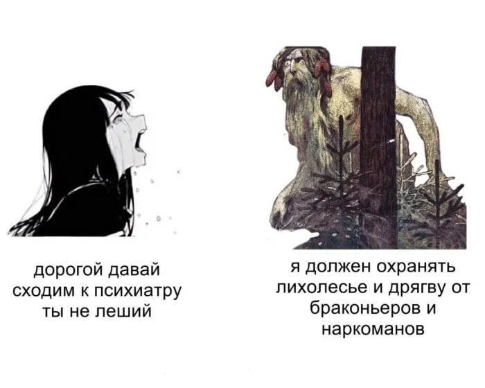 Нестандартный юмор :)
