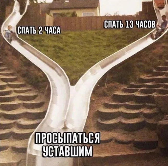 Нестандартный юмор :)