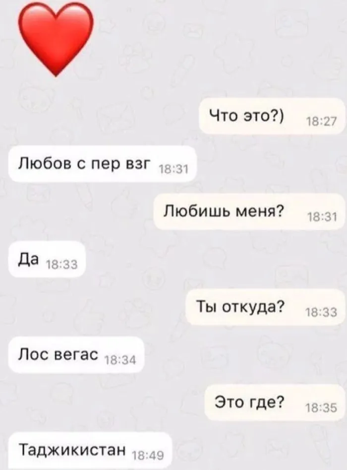Нестандартный юмор :)