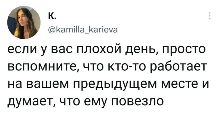 Нестандартный юмор :)