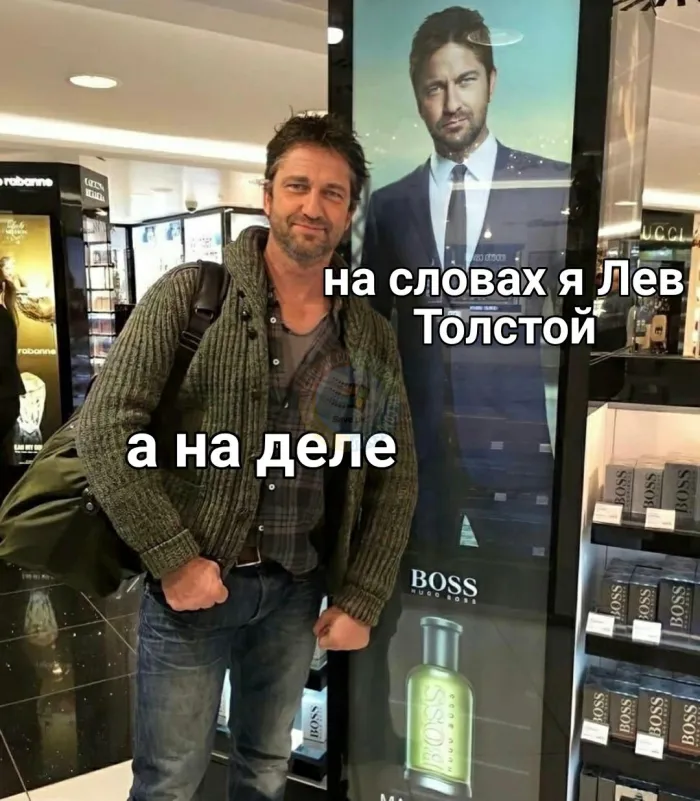 Нестандартный юмор :)