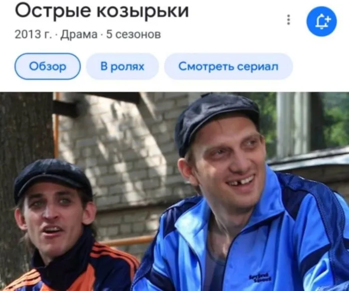 Нестандартный юмор :)