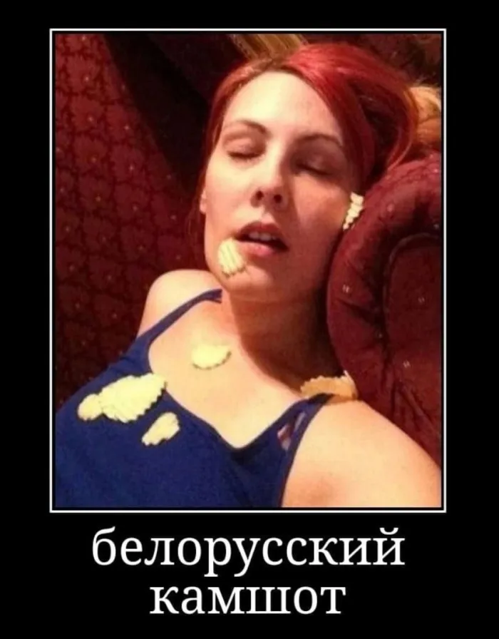 Нестандартный юмор (07/03/2023)