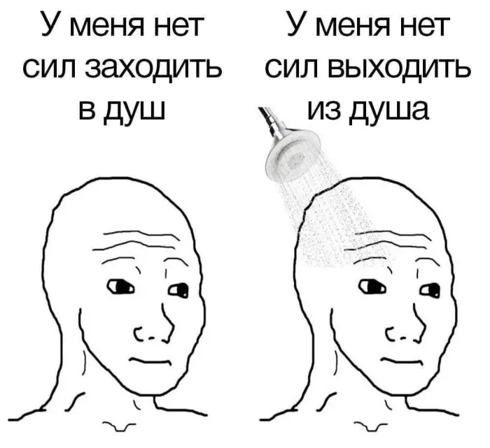 Нестандартный юмор (07/03/2023)