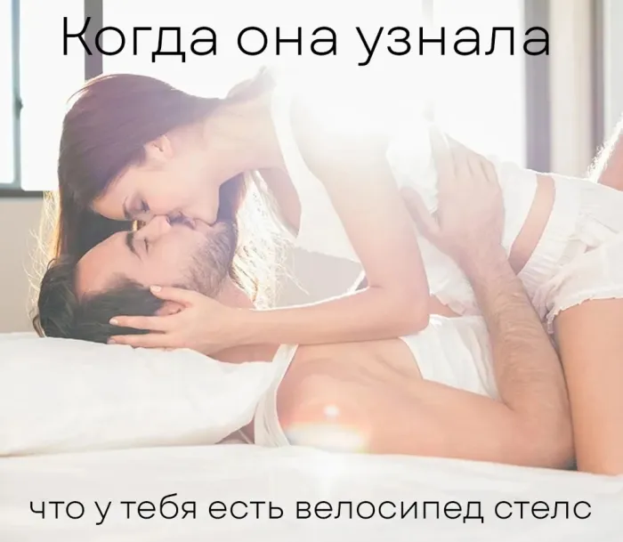 Нестандартный юмор (09/03/2023)