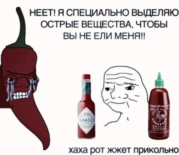 Нестандартный юмор (09/03/2023)