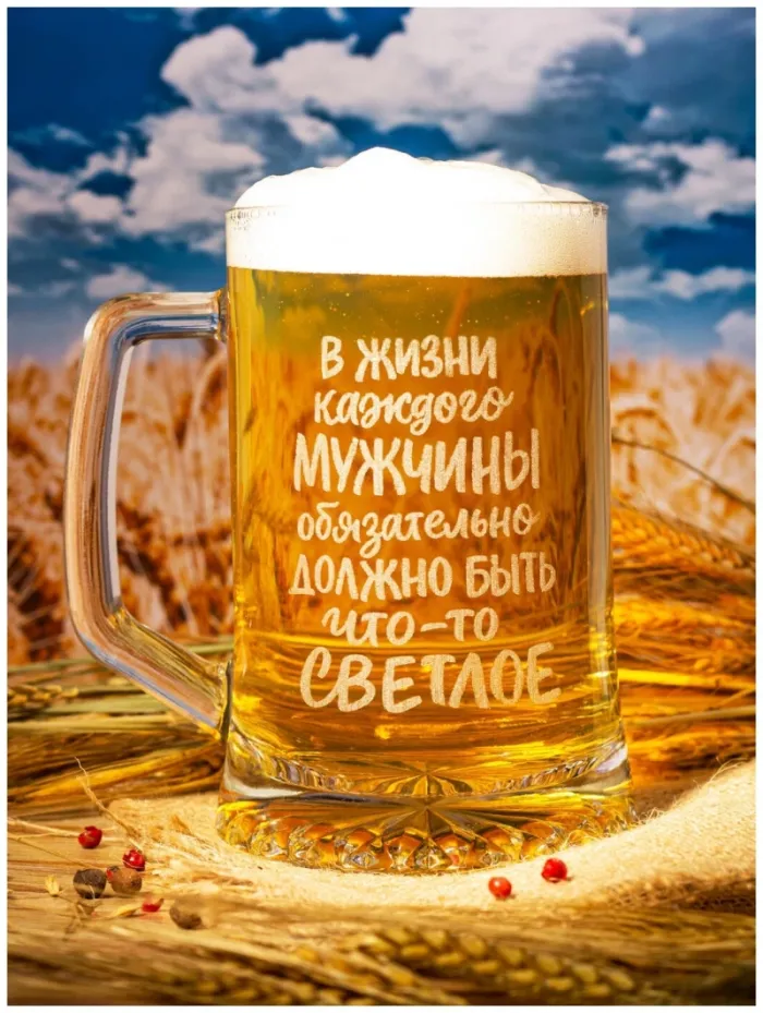 Просто фото