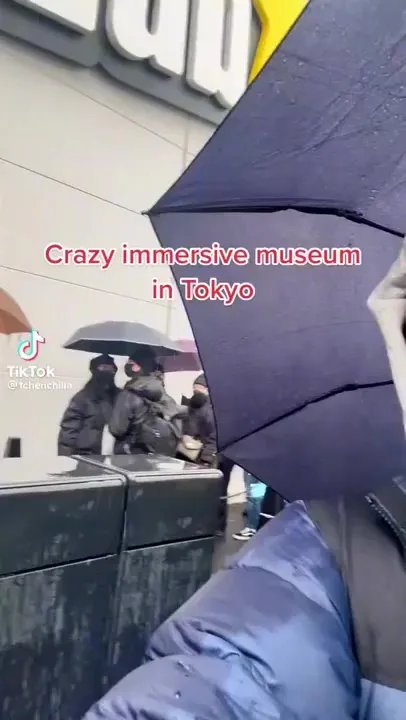 Музей в Токио