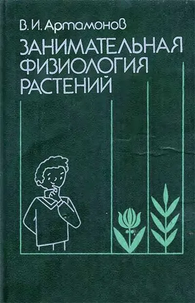 Прикольные и просто красивые картинки: с Днём Космонавтики, ещё раз!