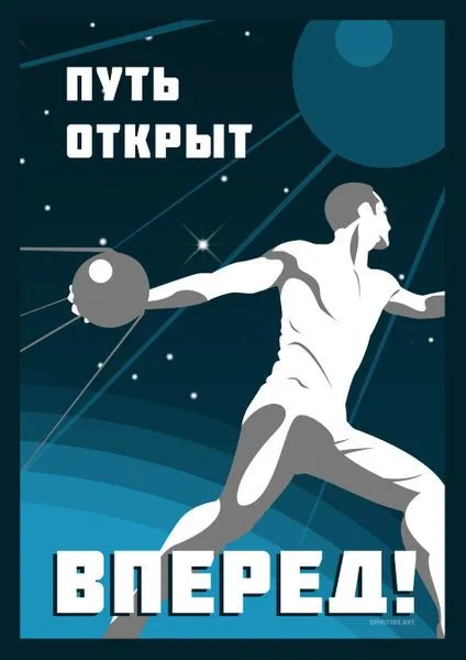 Прикольные и просто красивые картинки: с Днём Космонавтики, ещё раз!