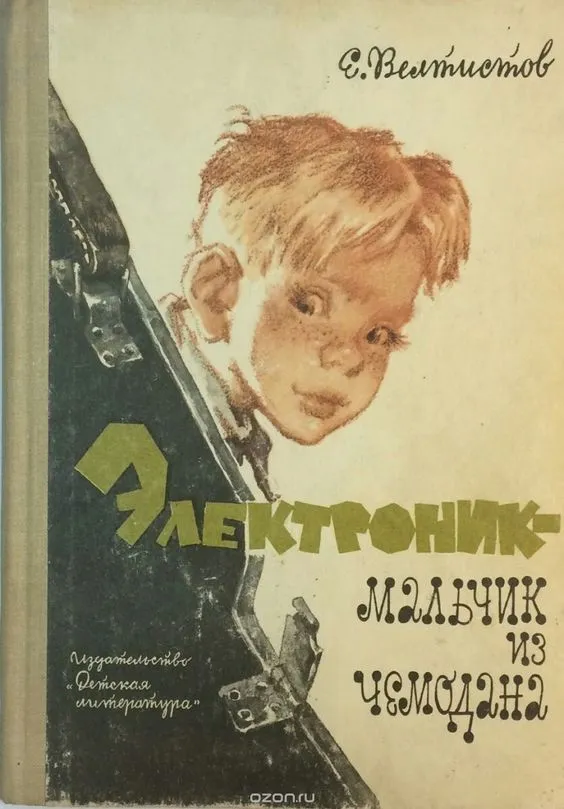 Прикольные и просто красивые картинки: с Днём Космонавтики, ещё раз!