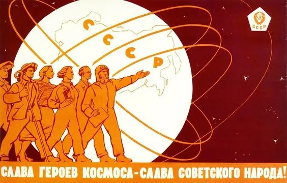 Прикольные и просто красивые картинки: с Днём Космонавтики, ещё раз!