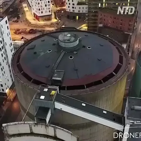 Снос Снос