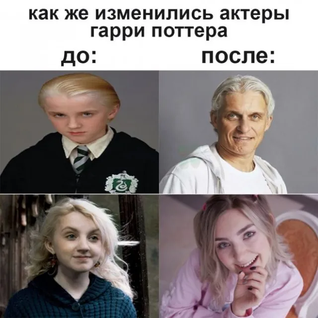 Картинки и мемы Картинки и мемы