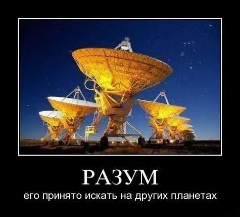 Картинки с надписями Картинки с надписями