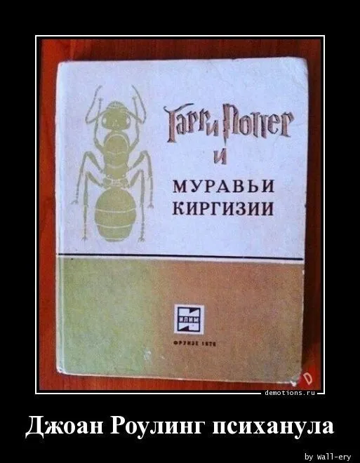 Картинки с надписями Картинки с надписями